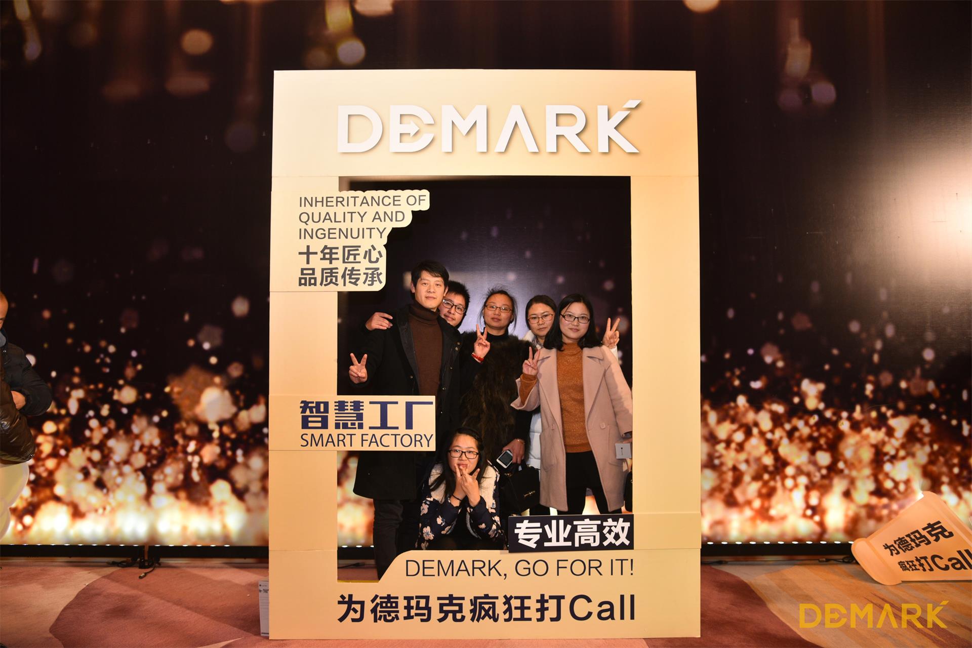 匠造启新程—WilliamHill威廉希尔匠心十年全新启程