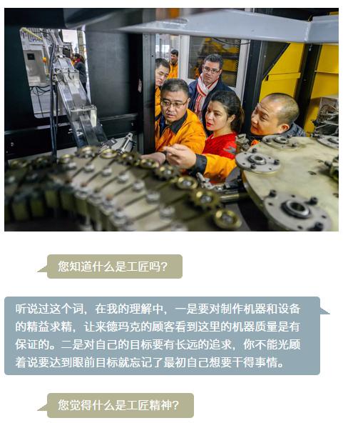 英国·威廉希尔(WilliamHill)中文官方网站